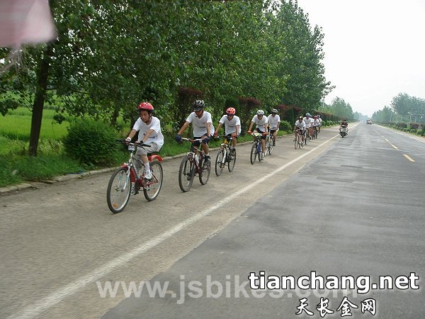 2005年天长金网开业,南京单车活动助行