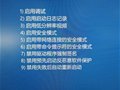 Win10安装老式打印机驱动的方法